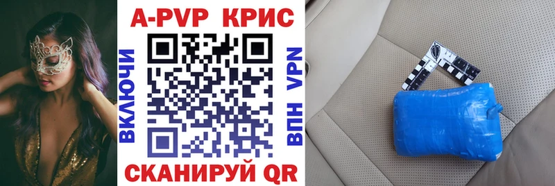 Купить наркоту Сухой Лог COCAIN Псилоцибиновые грибы Alpha PVP Канабис omg ONION АМФ МЕФ