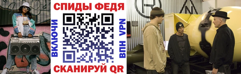 АМФ VHQ  даркнет сайт  Сухой Лог 