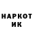 КЕТАМИН VHQ Zack Dear