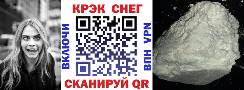 цена   Сухой Лог  COCAIN VHQ 