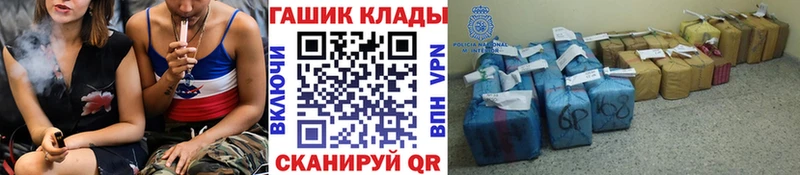 это официальный сайт  Сухой Лог  ГАШИШ Ice-O-Lator  купить наркоту 