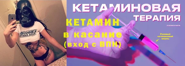 твердый Аркадак