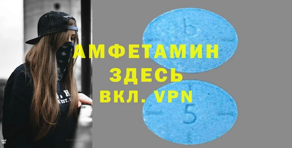 твердый Аркадак