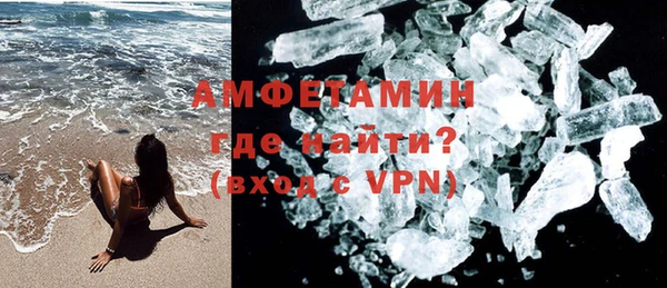 твердый Аркадак