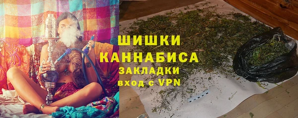 МДМА Арсеньев