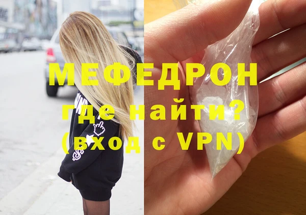 твердый Аркадак