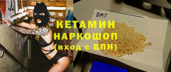 твердый Аркадак