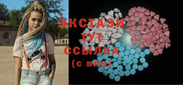 твердый Аркадак
