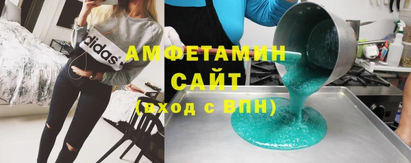 твердый Аркадак