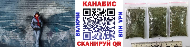 Бошки марихуана ГИДРОПОН  продажа наркотиков  Сухой Лог 